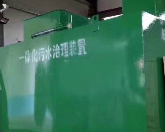 青神卫生间测漏水